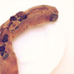 ラトリエ ドゥ プレジール - バナーヌ　エ　レザン