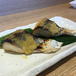 にぎり鮨 一五〇 - 