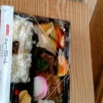 ニュー坊ちゃん - 料理写真: