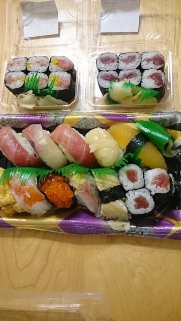 すし ざんまい 持ち帰り