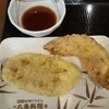 丸亀製麺 堺泉北店