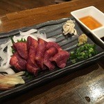 horse tongue sashimi