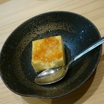 和食 温故知新 - 