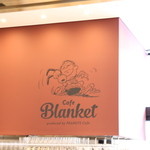 Cafe Blanket - 