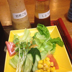 Mihori Touge - 量のあるサラダ