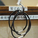 麺の家 こりく - 　性向けのヘアーゴム、こういう細かな気遣いが嬉しいでしょね！.