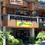 Banana Leaf - 