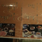 大阪豚しゃぶの会 - 