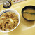 松屋 - 料理写真:牛めし 並 \290　味噌汁つき