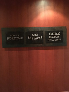 Red&Black SteakHouse - 