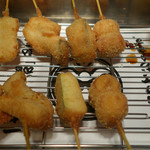 Kushikatsu Arata - 