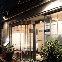 シェフス - 