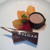 BVLGARI GINZA BAR