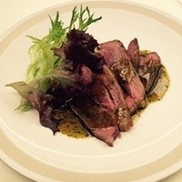 The Arts Fusion - ラムのロースト