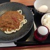 侍.うどん