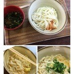 中村うどん - 