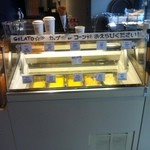 10ファクトリー - ジェラート