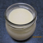 まほろば大仏プリン本舗 - 絹プリン