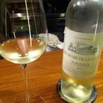 虎峰 - LES ARUMS DE LAGRANGE 2014