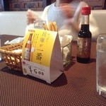 洋食クアトロ - 