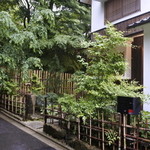 齋華 - お店の外観