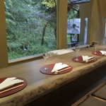 齋華 - カウンター10席のみ