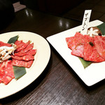 Sumibiyakiniku Shuen - 