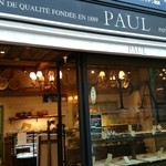 PAUL - 元町商店街の中にある、高級そうなパン屋さんです。