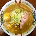 ラーメンの大公 - 