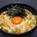 Egg bowl