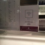 Plaza Premium Lounge - 