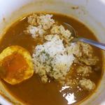 SOUP CURRY CHOP - ライス IN カレー