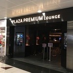 Plaza Premium Lounge - 
