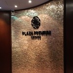 Plaza Premium Lounge - 