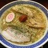 からみそラーメン ふくろう 本店