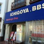 ICHIGOYA.BBS - ICHIGOYA店舗前