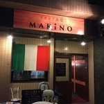 イタリア食堂Makino - 
