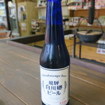 今藤商店 - 飛騨白川郷ビール￥600