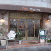 Cafe Magnolia