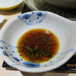 味あら井 - ポン酢