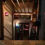 PUB&BAR CUL-DE-SAC - 外観