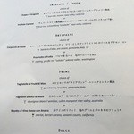 Arancino at The Kahala - 