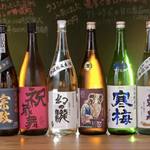 ◆浅草最大規模の品揃え！ここは日本酒のワンダーランド◆全国各地の日本酒が勢揃い♪