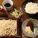 Tooyama - 刺身御膳