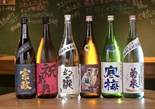 KURAND SAKE MARKET - 全国各地の日本酒が揃ってます。新宿最大級の品揃え！