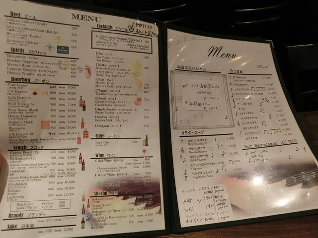 メニュー写真 : アディロンダックカフェ （Adirondack Cafe） - 神保町/カフェ | 食べログ