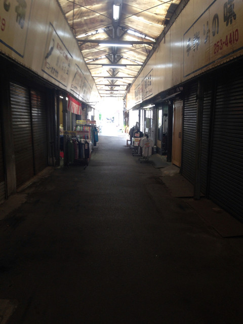 広島b級珍スポット 宇品ショッピングセンター まんじゅう屋ふらっと By カープカープ 閉店 ふらっと 宇品五丁目 和菓子 食べログ