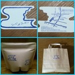 Tsubame Kohi - business card & brown paper bag