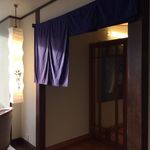 海舟 - 食事会場【海ほたる】