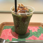 nana's green tea - 